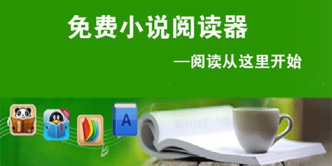 菲律宾NBI无犯罪证明怎么做